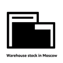Иконка большого складского запаса автозапчастей в Москве от компании Аланта Авто